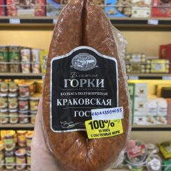 Hoa Biển phân phối sỉ và lẻ xúc xích Gorki nhập khẩu Nga