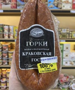 Hoa Biển phân phối sỉ và lẻ xúc xích Gorki nhập khẩu Nga