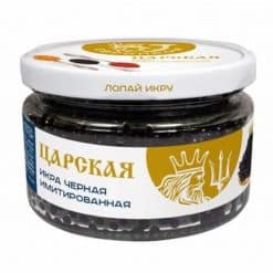 Trứng cá hồi đen Nga 220g