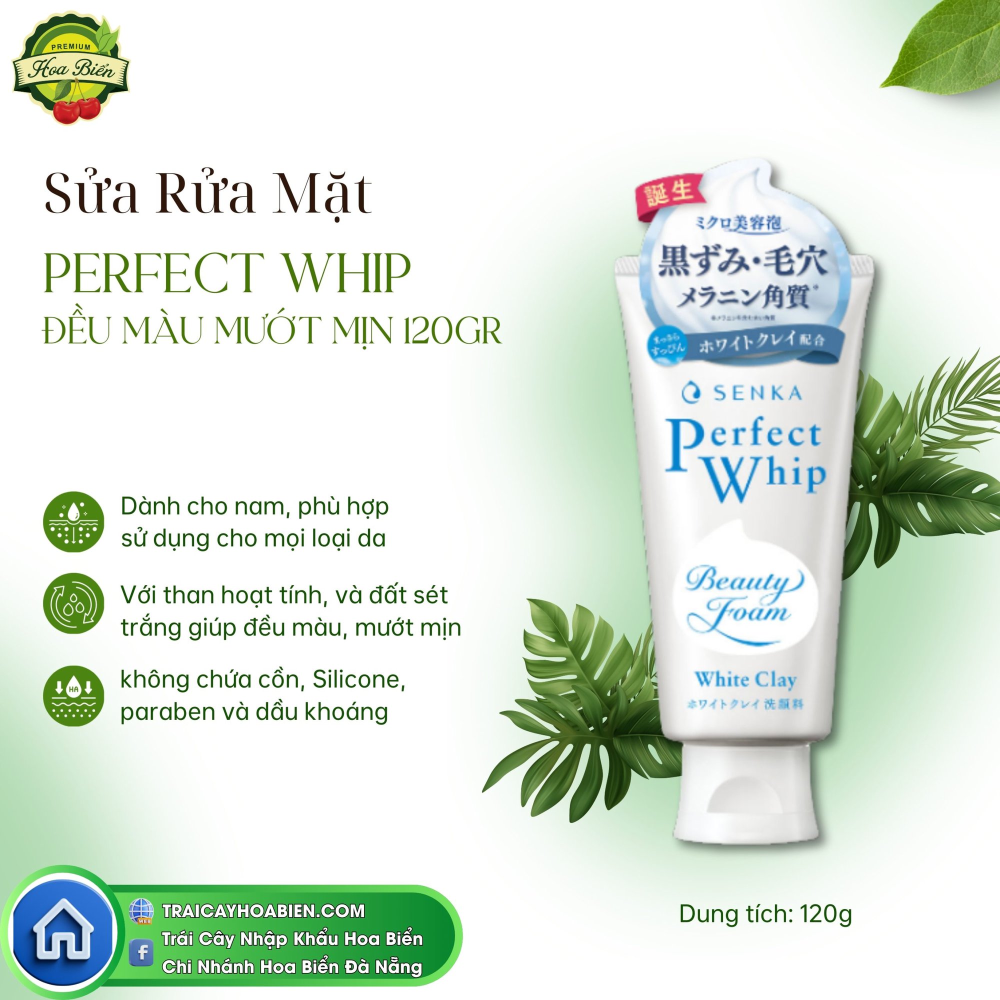 11 Sữa Rửa Mặt Perfect Whip Đều Màu Mướt Mịn 120gr