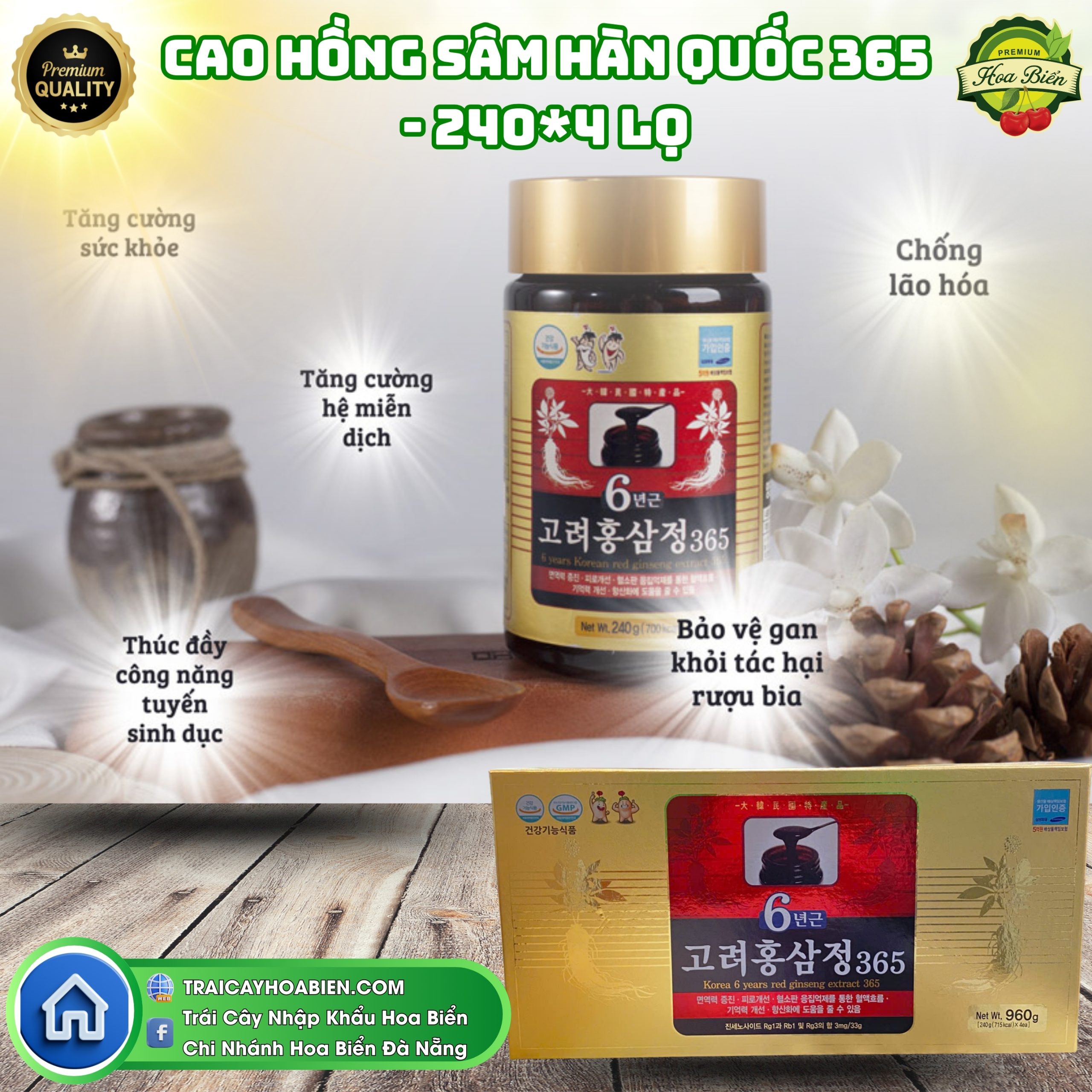 7 Cao Hồng Sâm Hàn Quốc 365
