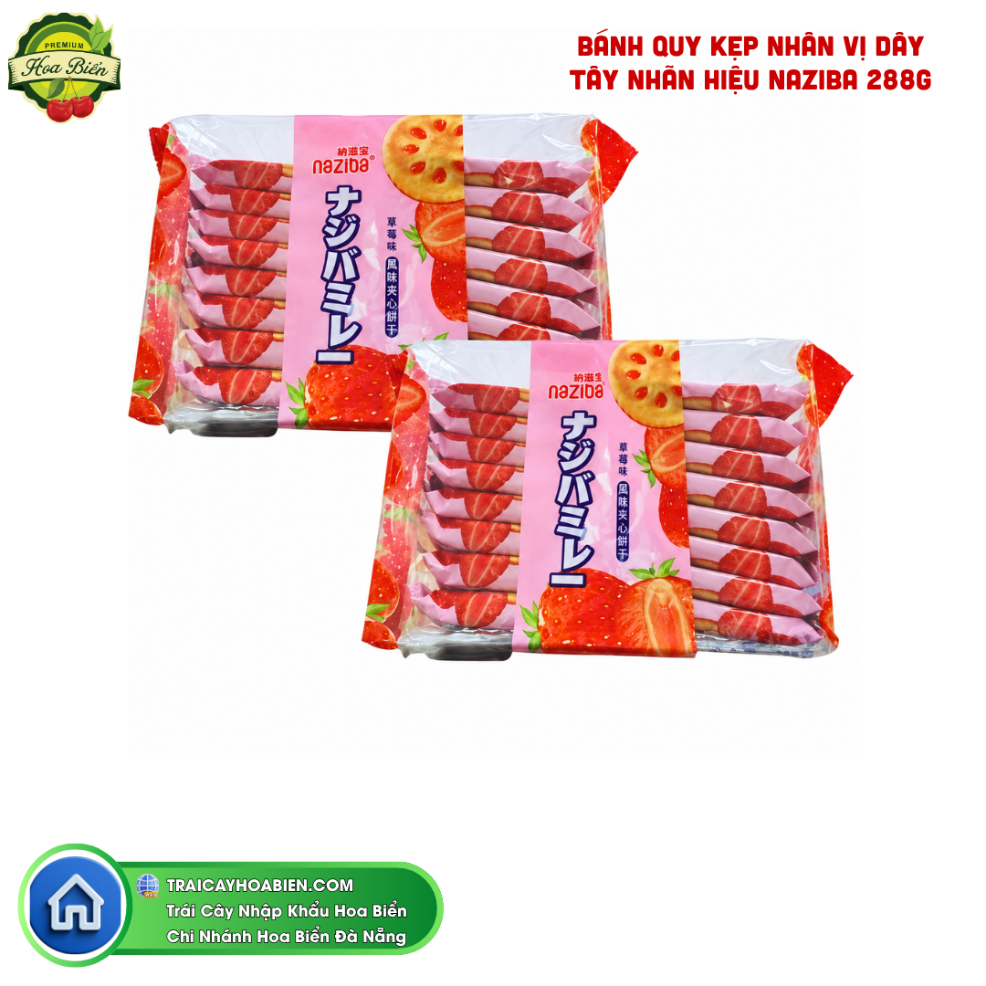 Trái cây Hoa Biển BÁNH QUY KẸP NHÂN VỊ DÂY TÂY NHÃN HIỆU NAZIBA 288G