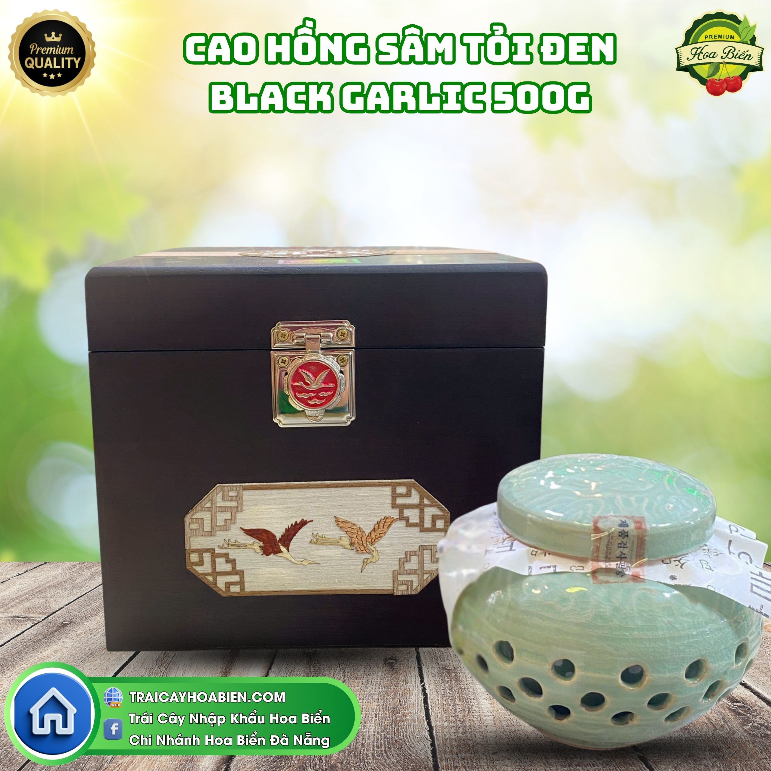16 Cao Hồng Sâm Tỏi Đen Black Garlic 500g