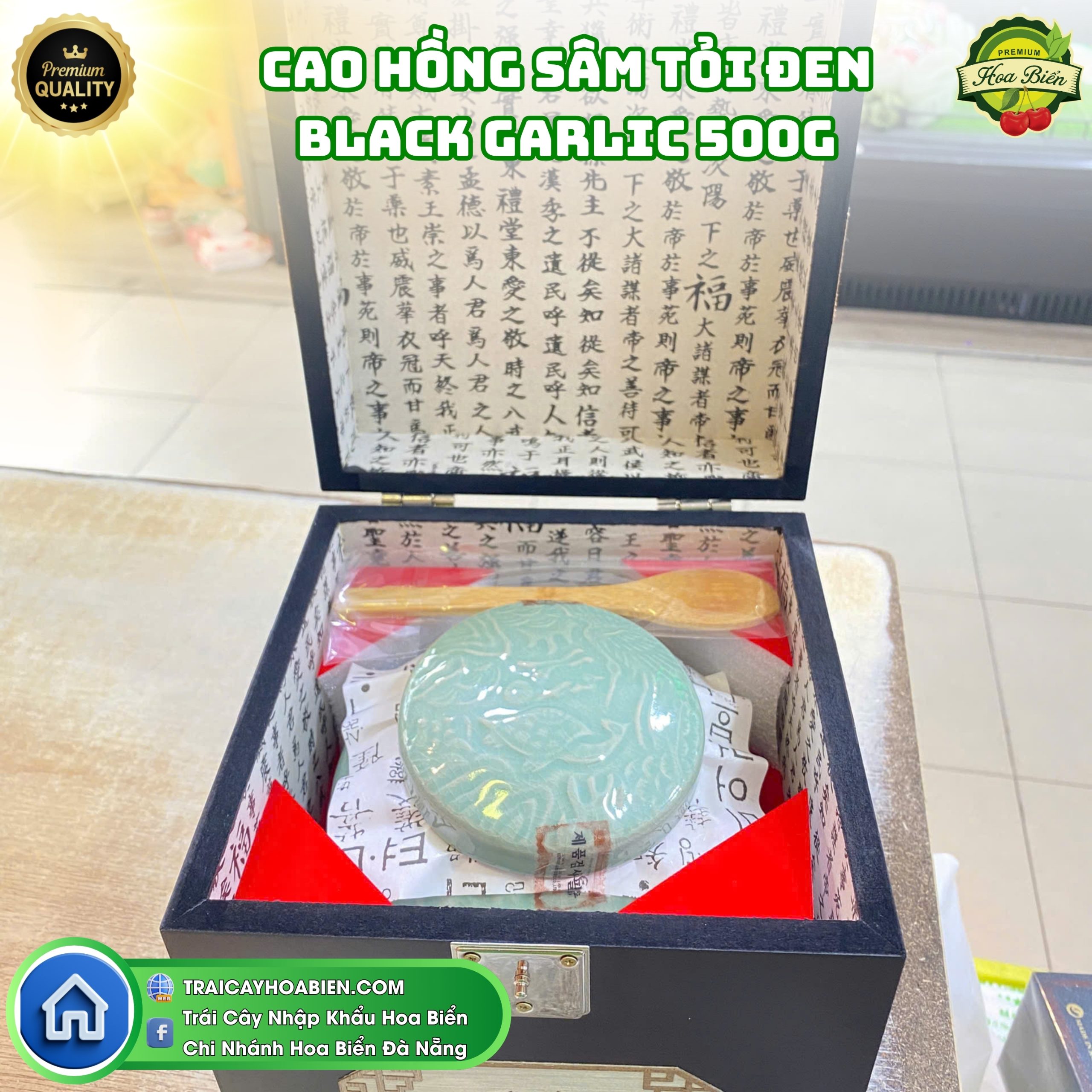 Cao Hồng Sâm Tỏi Đen Black Garlic 500g