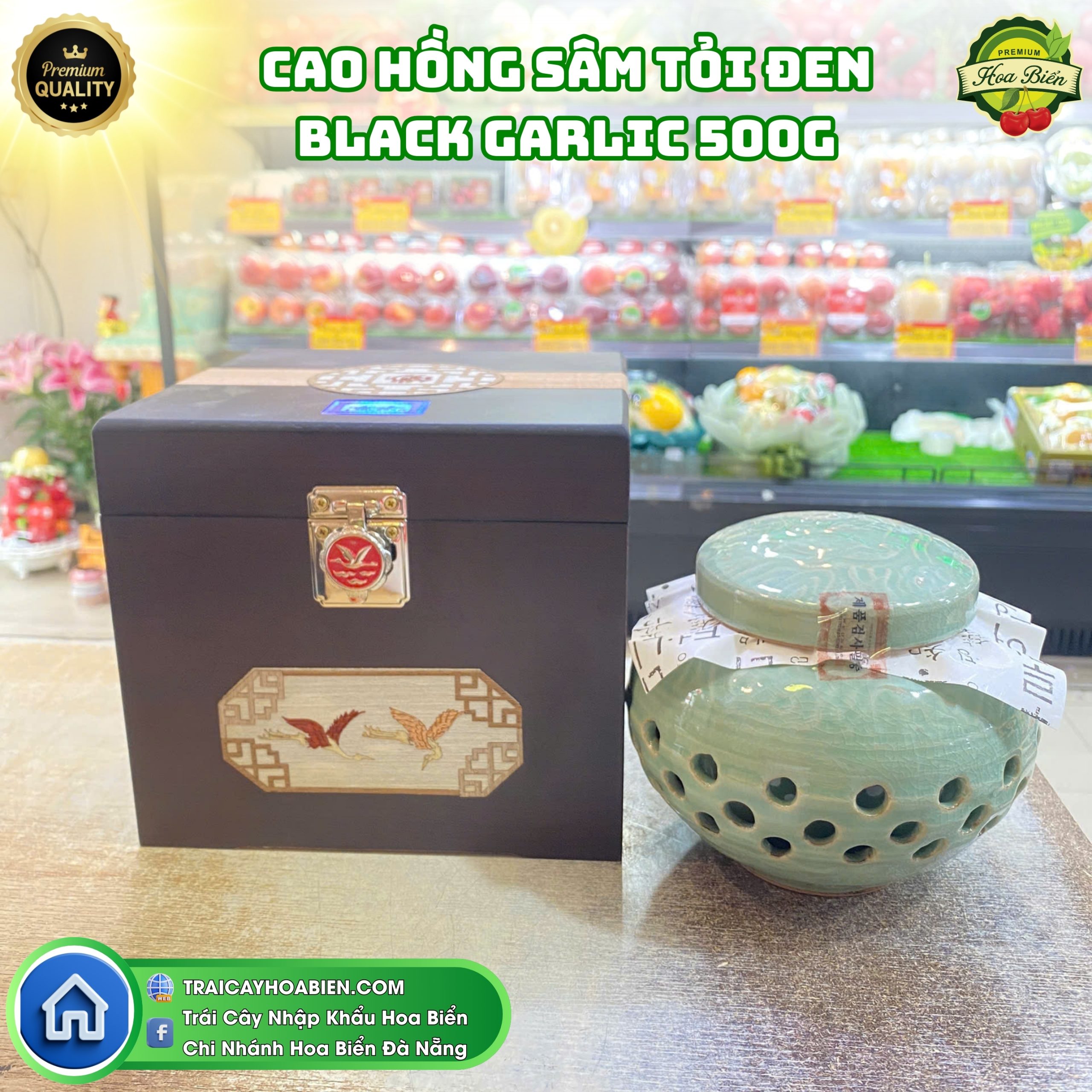 Cao Hồng Sâm Tỏi Đen Black Garlic 500g