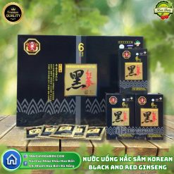 Nước Uống Hắc Sâm Korean Black and Red Ginseng