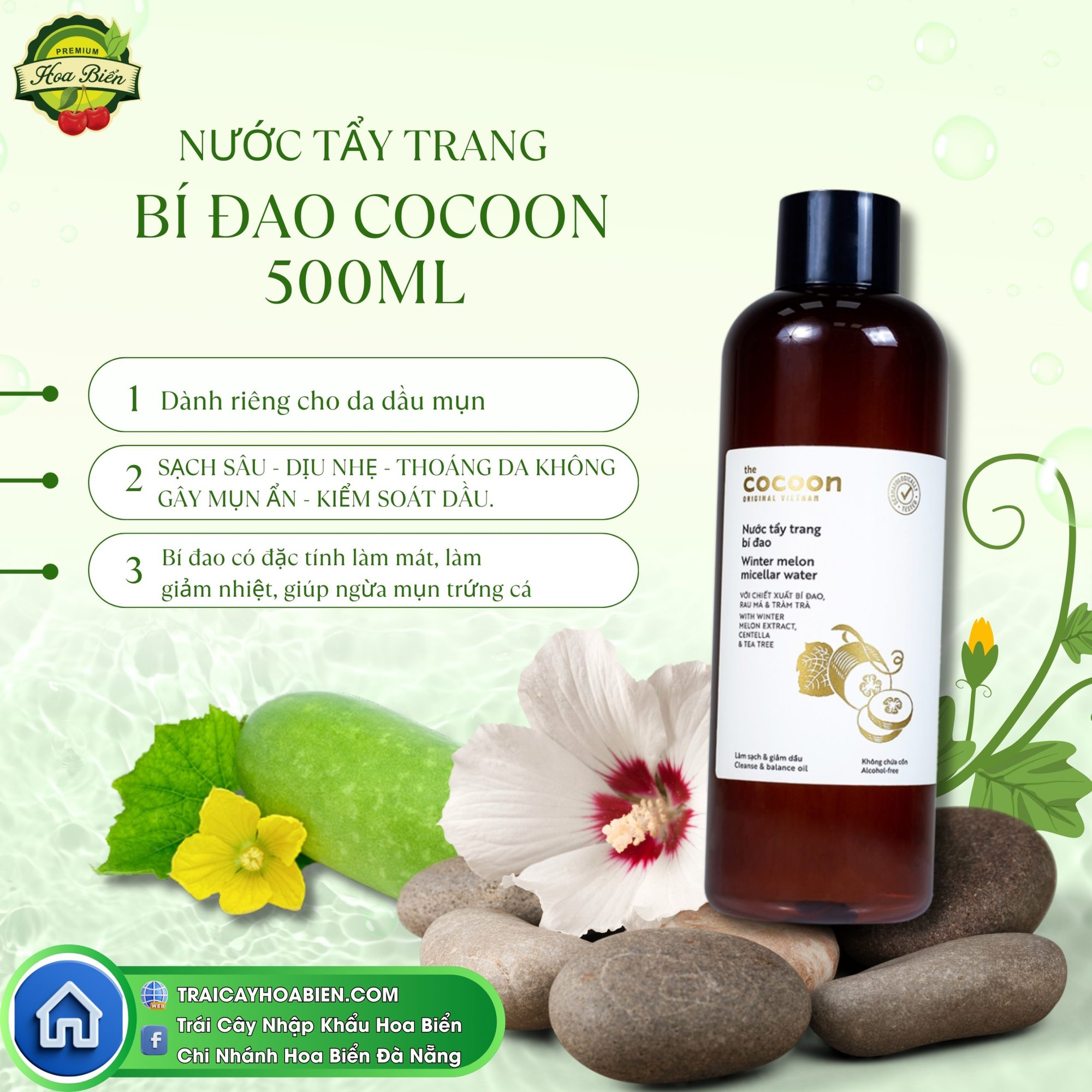 4 Nước Tẩy Trang Bí Đao Cocoon 500 ml