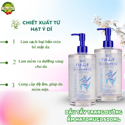 Nước Tẩy Trang dưỡng ẩm Hatomugi