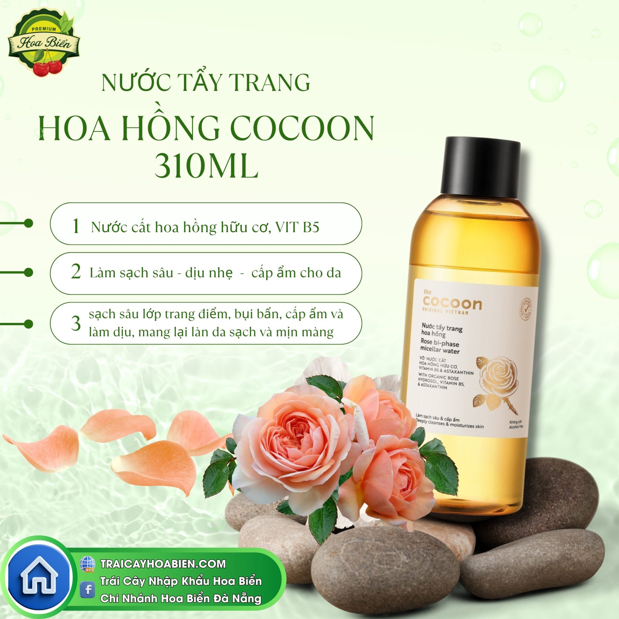 5 Nước Tẩy Trang Hoa Hồng Cocoon 310ml