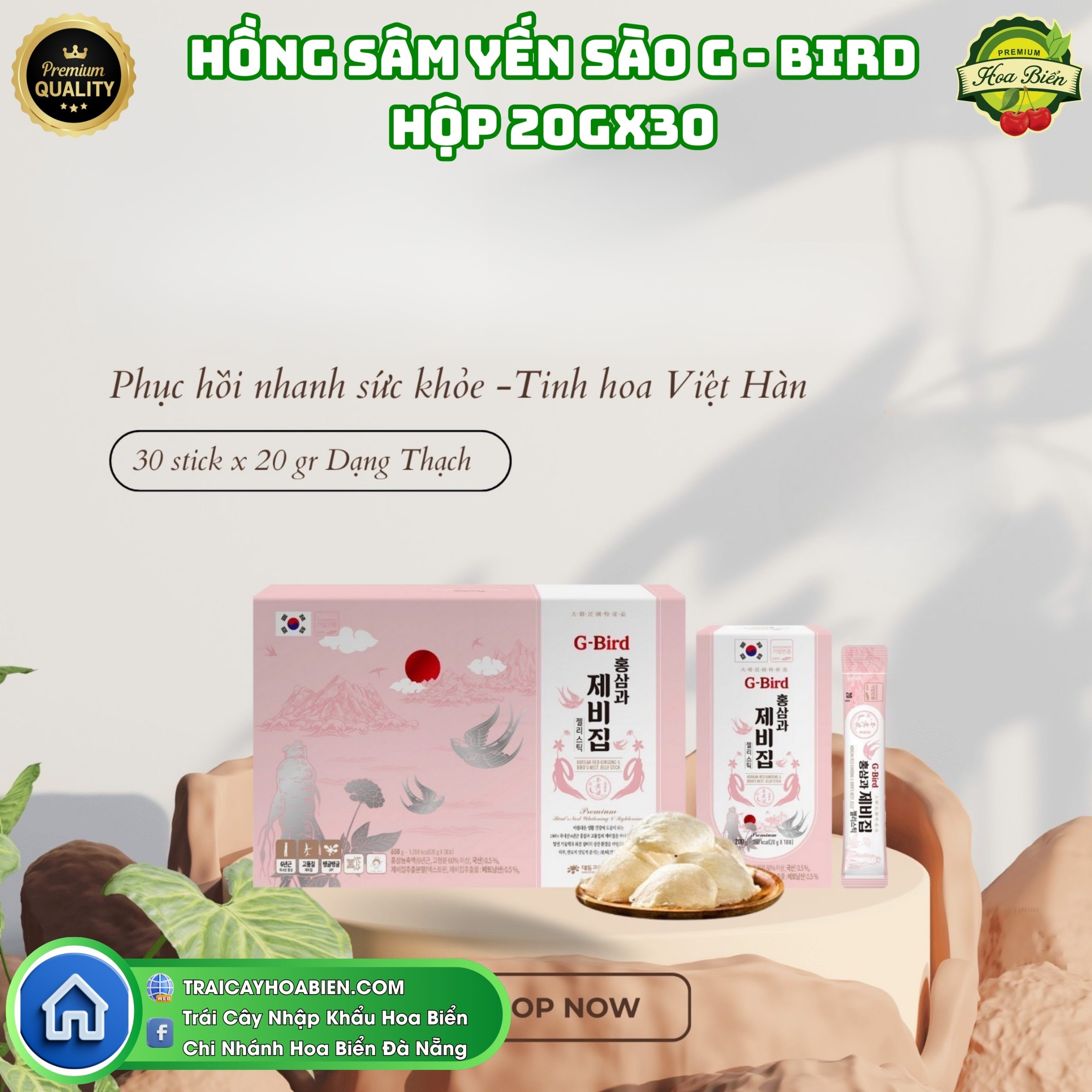 Hồng Sâm Yến Sào G - Bird Hộp 20g x 30 Gói