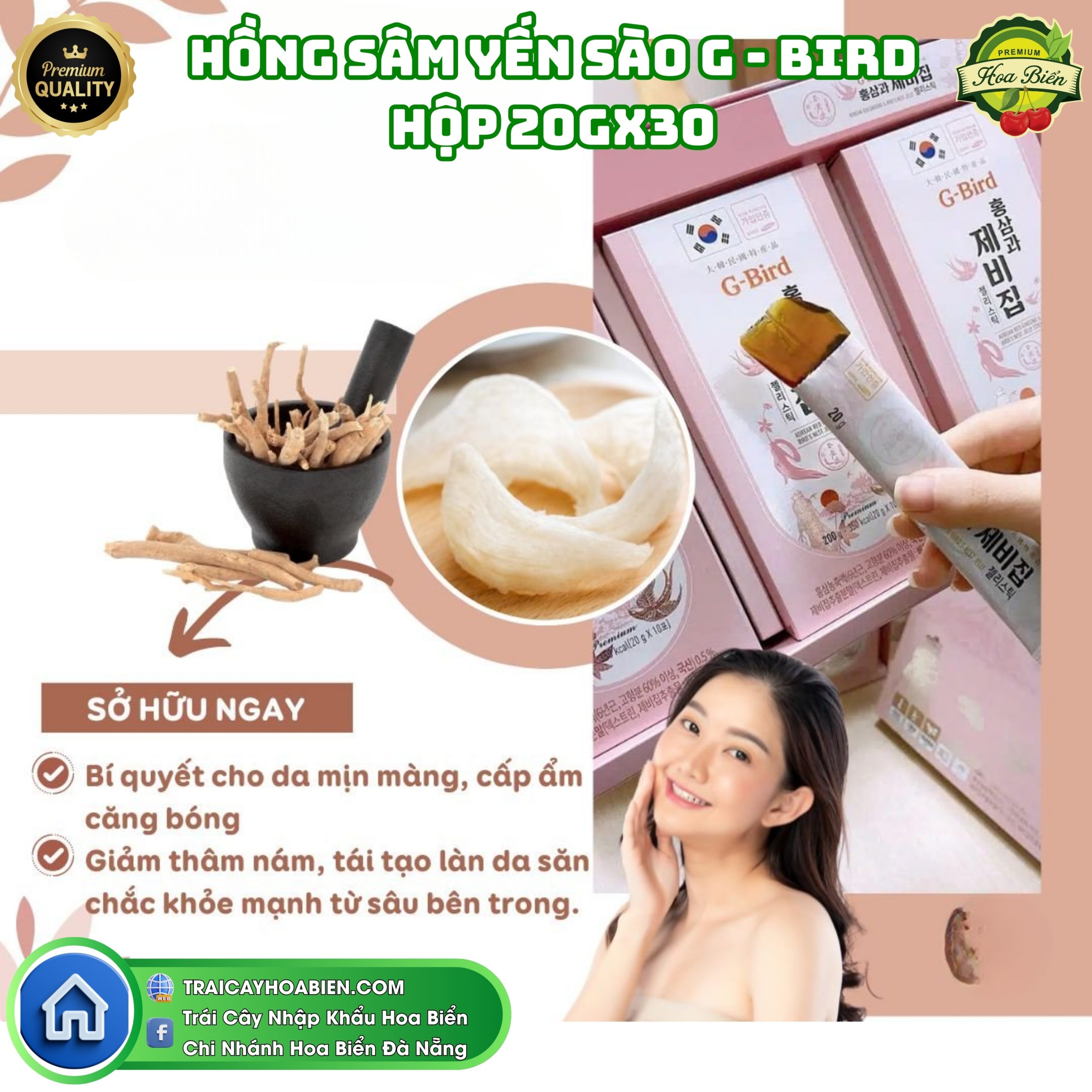 Hồng Sâm Yến Sào G - Bird Hộp 20g x 30 Gói