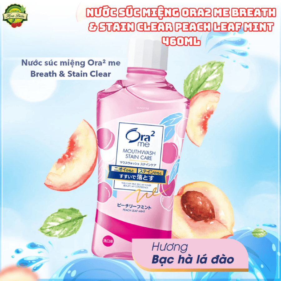 7 Nước súc miệng Ora2 me