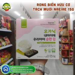 Rong biển hữu cơ tách muối Naeiae 15g
