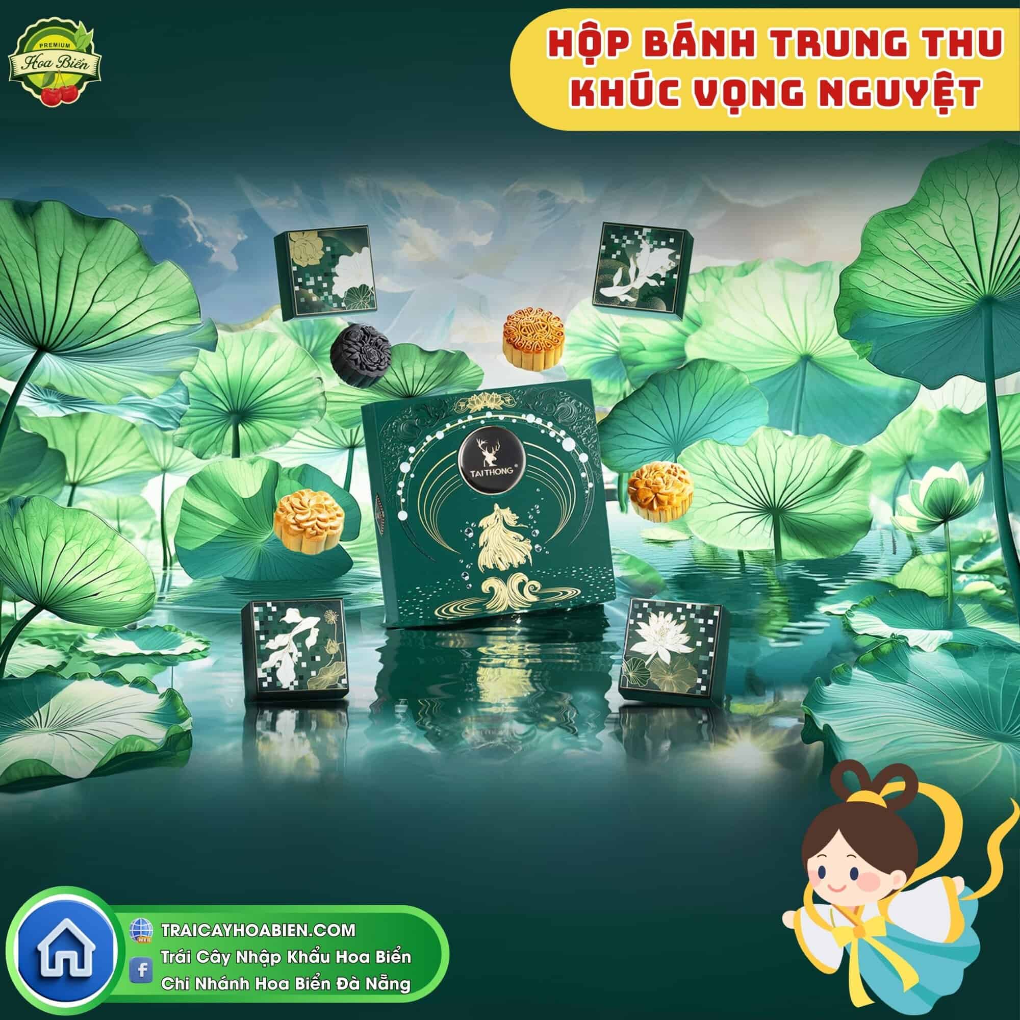 Hộp Bánh Trung Thu Khúc Vọng Nguyệt Hộp Bánh Trung Thu Khúc Vọng Nguyệt