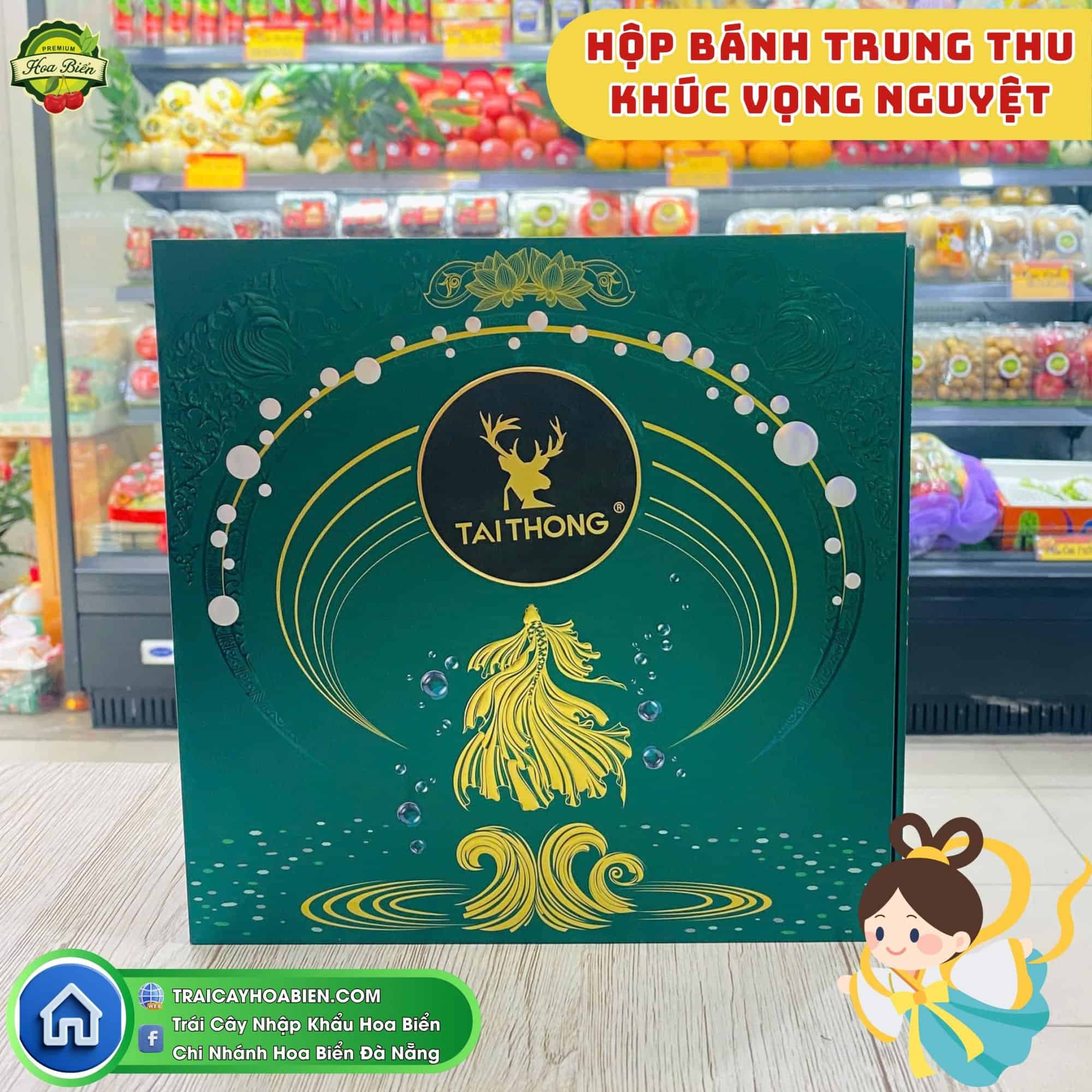 Hộp bánh trung thu Khúc Vọng Nguyệt Tai Thong sang trọng Hộp bánh trung thu Khúc Vọng Nguyệt Tai Thong sang trọng