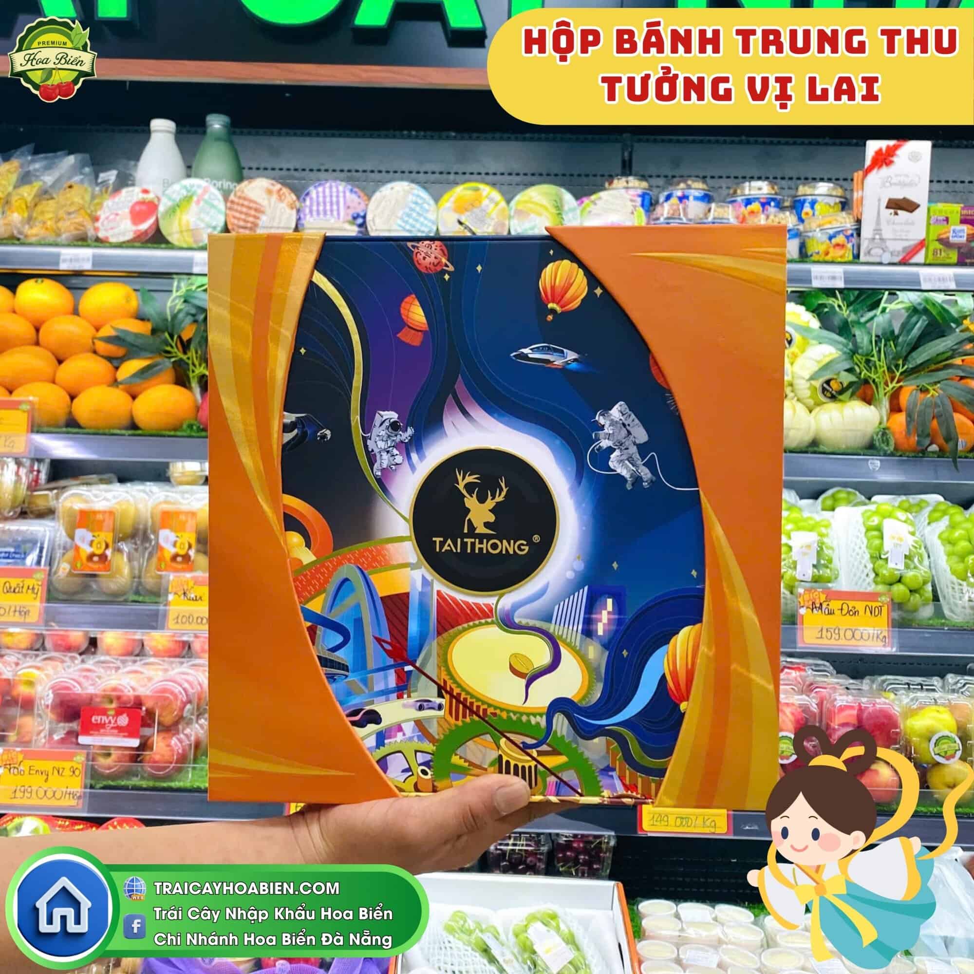 Hộp Bánh Trung Thu Tưởng Vị Lai Hộp Bánh Trung Thu Tưởng Vị Lai