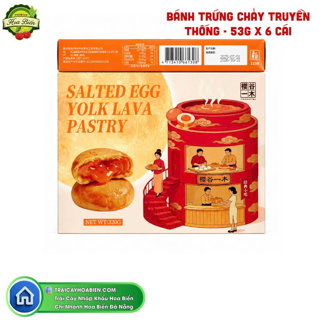 Trái cây Hoa Biển