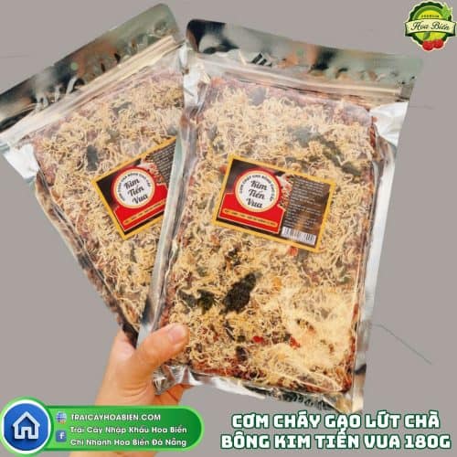 z6972620564492_6e077b9d0e11c1aa3c96aaca51145052 Cơm Cháy Gạo Lứt Chà Bông Kim Tiến Vua