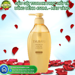Dầu gội Tsubaki Phục Hồi Và Bồng Bềnh