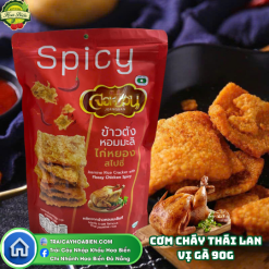 Cơm Cháy Thái Lan Jornguan Vị Gà Cay