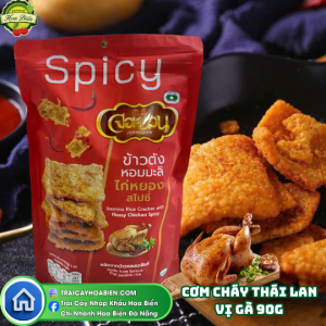 46 Cơm Cháy Thái Lan Jornguan Vị Gà Cay