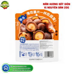 NẤM HƯƠNG SẤY GIÒN VỊ NGUYÊN BẢN 20G