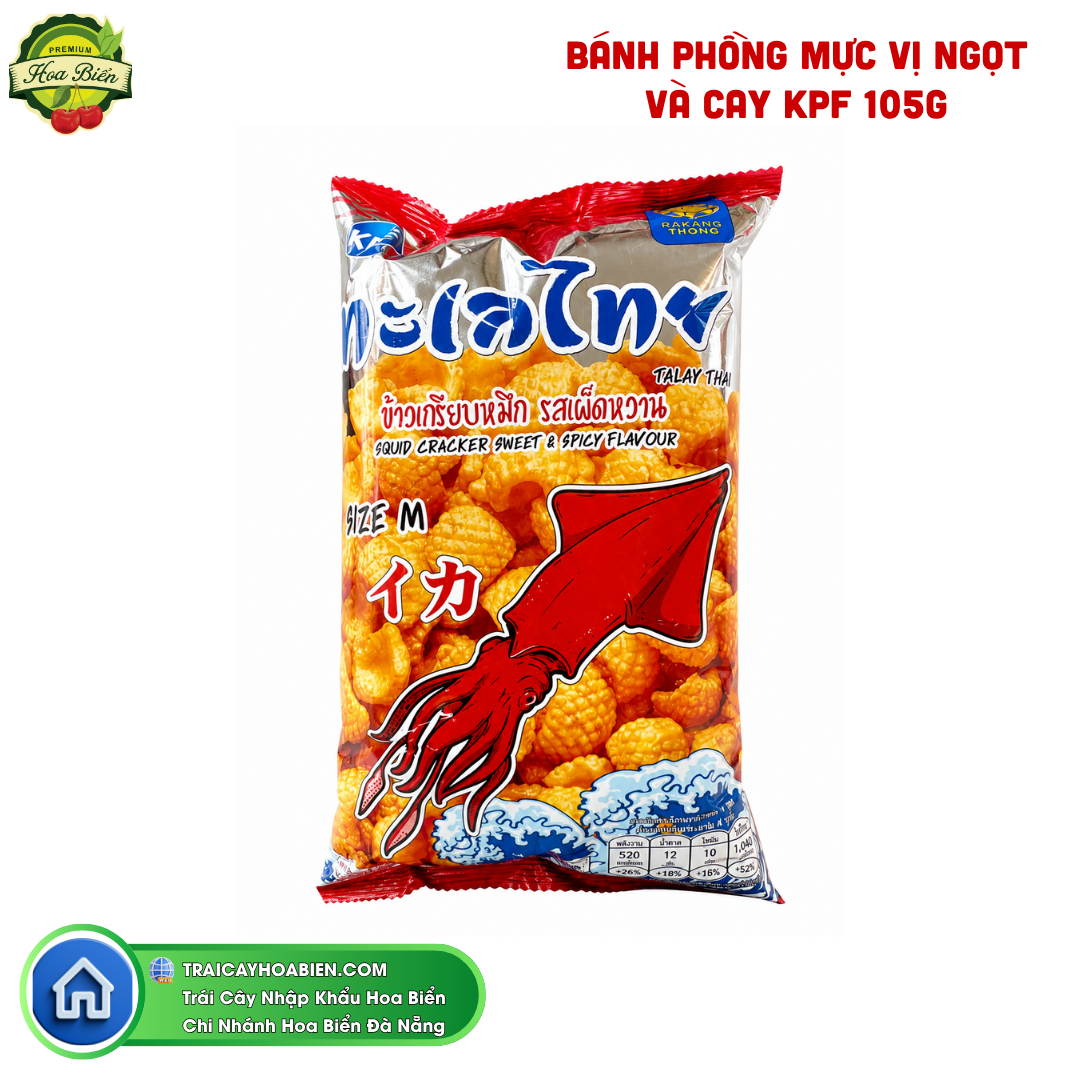 Trái cây Hoa Biển