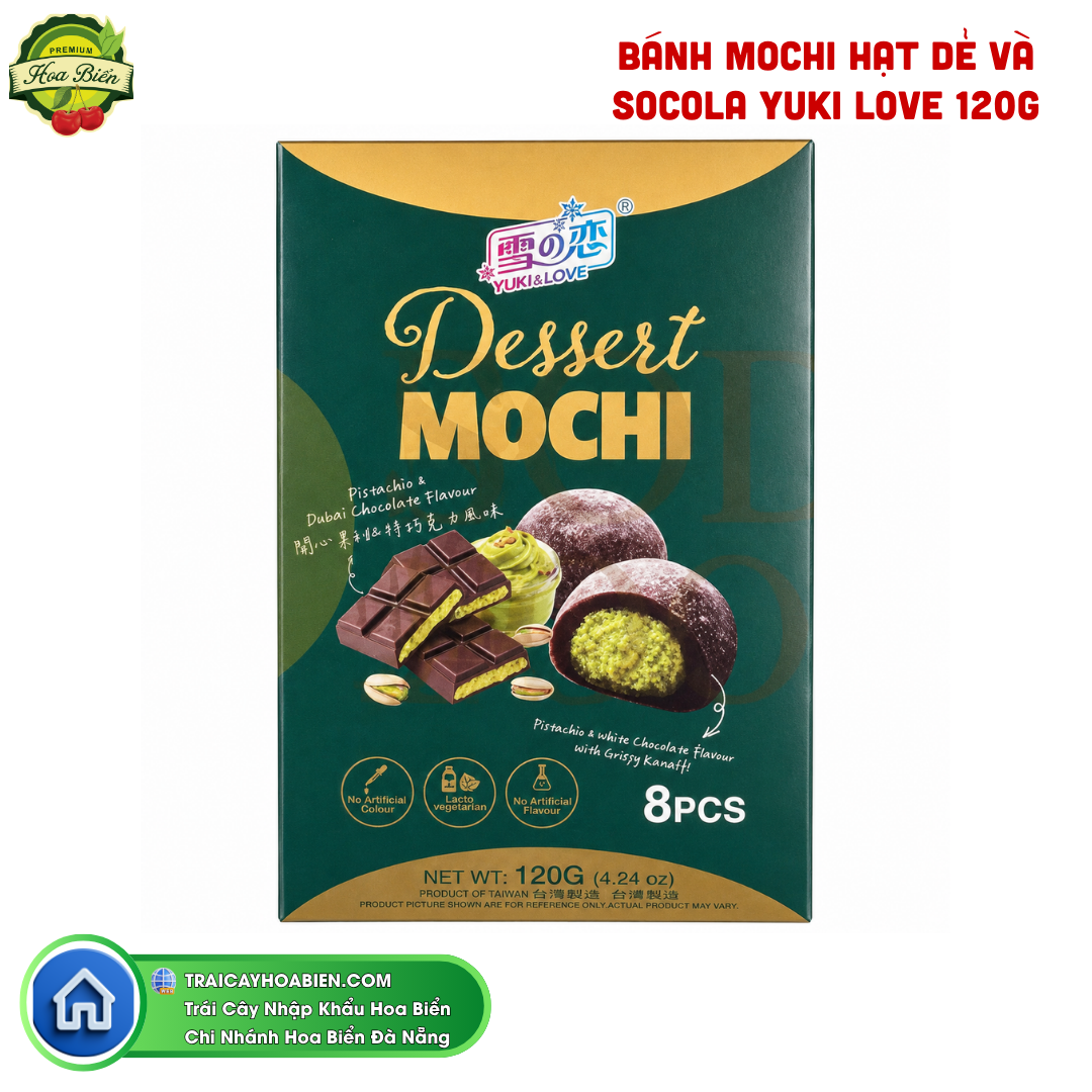 Trái cây Hoa Biển