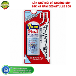 LĂN KHỬ MÙI ĐÁ KHOÁNG SÁP BẠC HÀ NAM DEONATULLE 20G