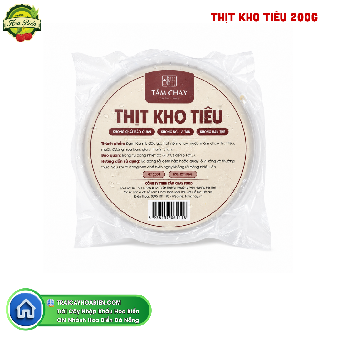 Trái cây Hoa Biển