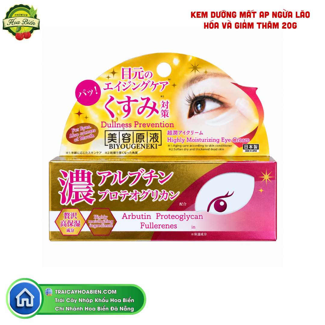 Trái cây Hoa Biển KEM DƯỠNG MẮT AP NGỪA LÃO HÓA VÀ GIẢM THÂM 20G