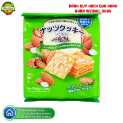 BÁNH QUY HẠCH QUẢ HẠNH NHÂN WEISIEL 308G