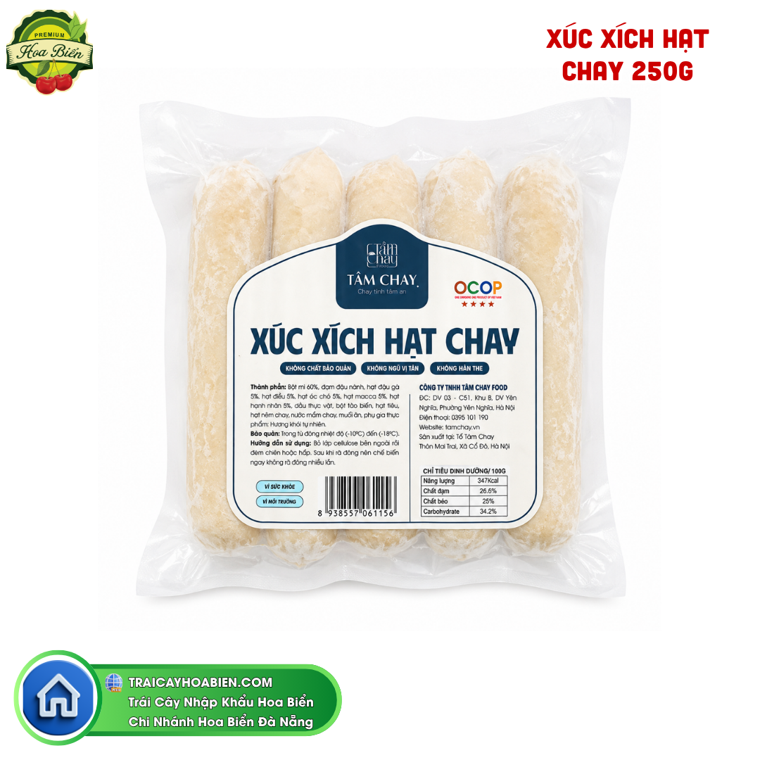 Trái cây Hoa Biển