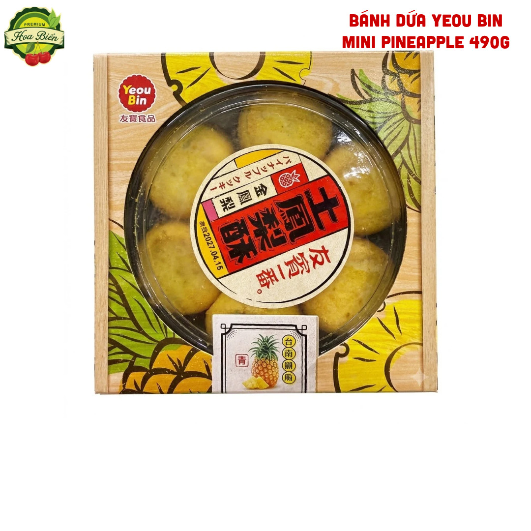 Trái cây Hoa Biển BÁNH DỨA YEOU BIN MINI PINEAPPLE 490G