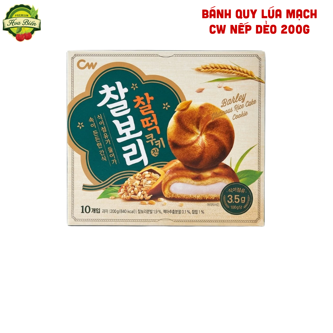Trái cây Hoa Biển BÁNH QUY LÚA MẠCH CW NẾP DẺO 200G
