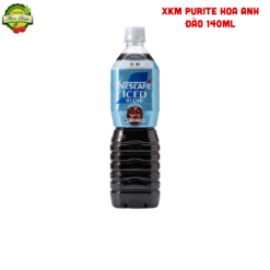 CÀ PHÊ KHÔNG ĐƯỜNG NESTLÉ NESCAFE GOLD BLEND UNSWEETENED 900ML